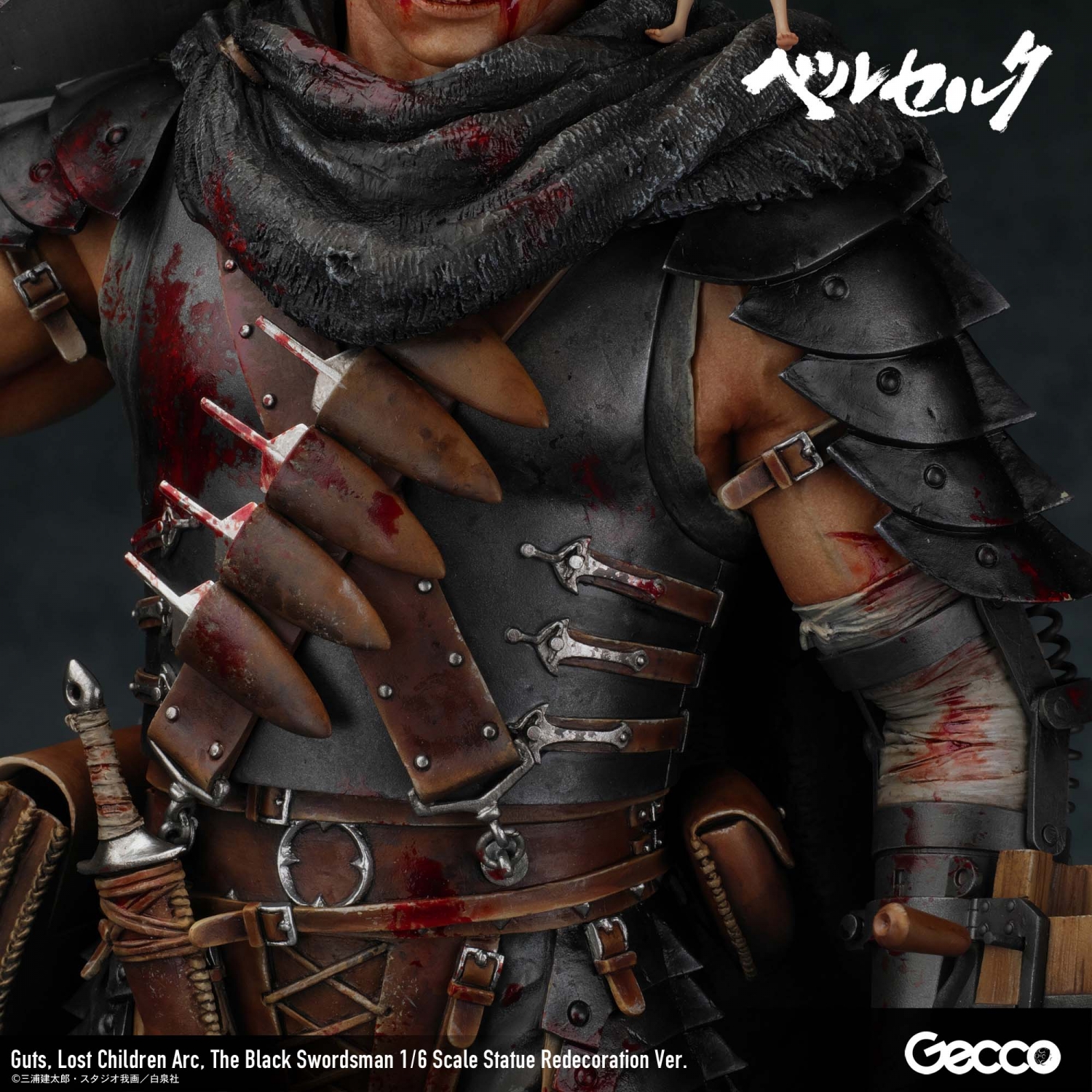 Berserk/ Guts, Lost Children Arc, The Black Swordsman 1/6 Scale Statue Redecoration Ver.